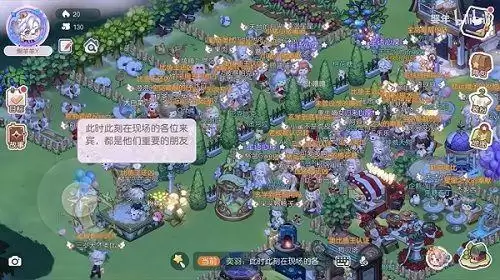 奥比岛花样派对合集!最火的派对竟然是……