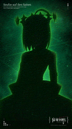 2.webp 《宿命回响:弦上的叹息》角色最新介绍曝光