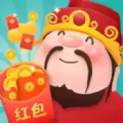 疯狂红包群领红包