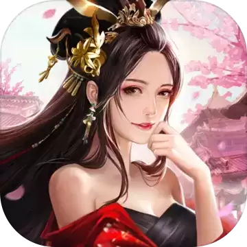 貂蝉三国录