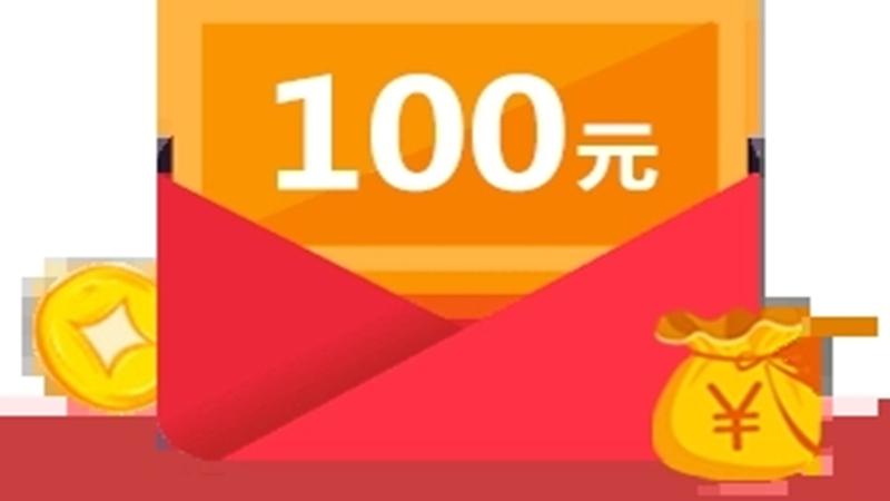 可以领红包的养成类游戏大全