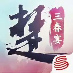 一梦江湖益玩游戏