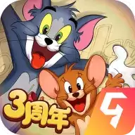 猫和老鼠游戏安装