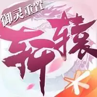 轩辕传奇2021开服