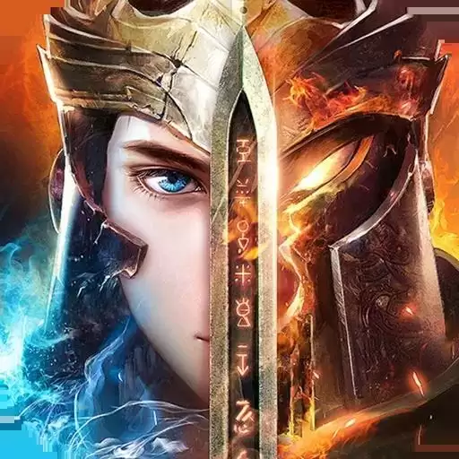 黑魔法城堡