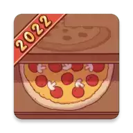 可口的披萨美味的披萨