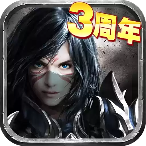 暗黑黎明
