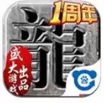 新开1.85英雄合击