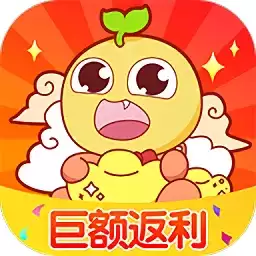 仙豆