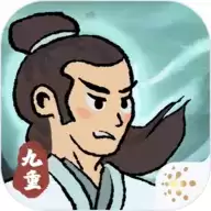 九重试炼0.850