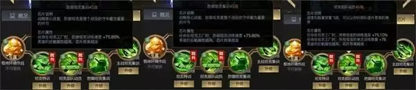 传说英雄“玛丽娜”登场！《红警OL》手游全新版本发布