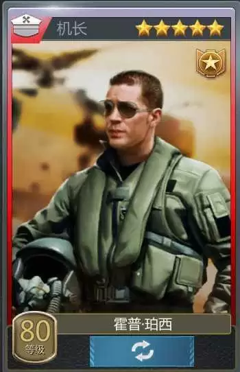 《巅峰坦克》轻体型重火力—新型军需轮式突击炮MGS M1128服役