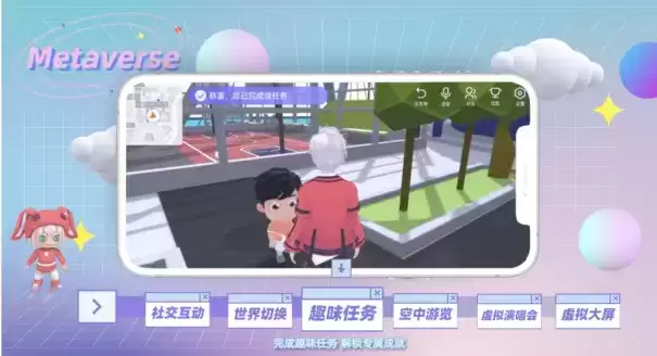 (游戏向)3D能力大幅进化 ,Cocos引擎最新版本发力原生游戏——v3.6传播稿件2208162114.webp 3D能力大幅进化 ,Cocos引擎最新版本发力原生游戏