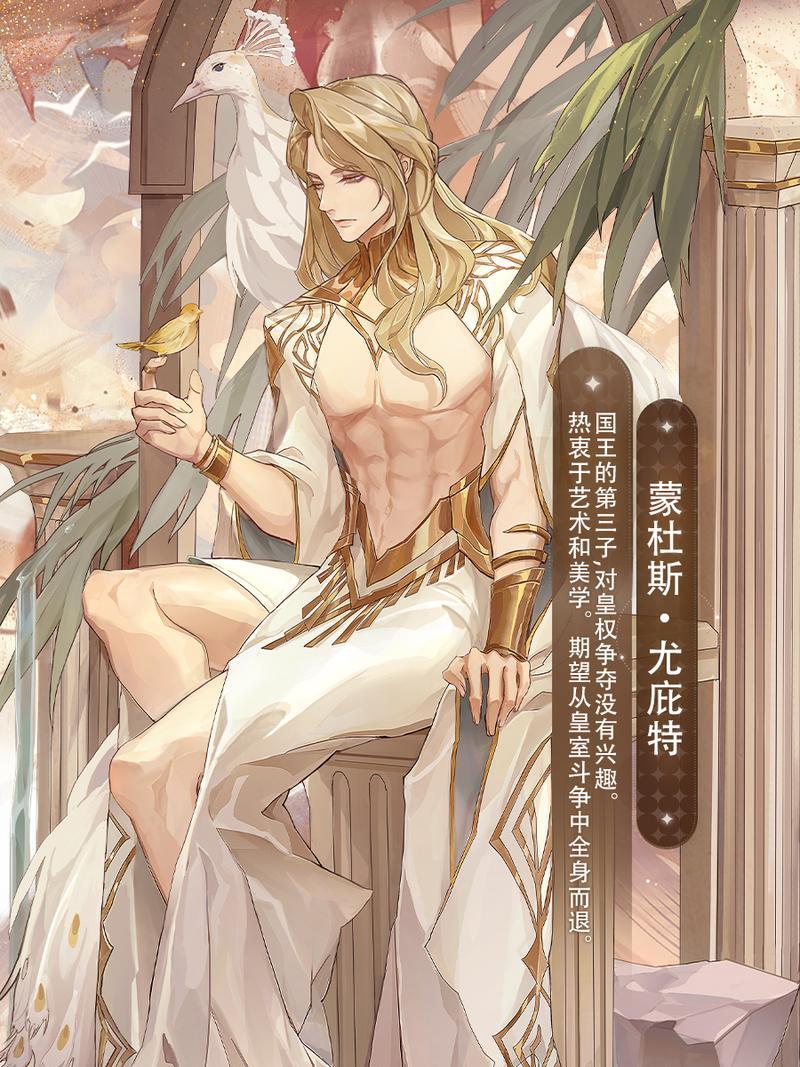 红瞳、黑皮、红发、赤足，《绝对演绎》的新剧本这么会的吗？