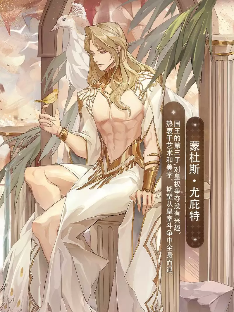 红瞳、黑皮、红发、赤足，《绝对演绎》的新剧本这么会的吗？