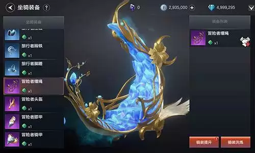 公会宣战玩法上线~《余烬风暴》资料片【暗涌纷争】今日开启!