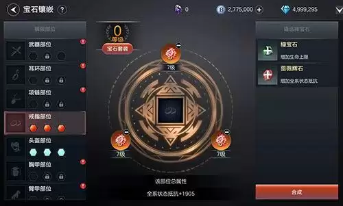 公会宣战玩法上线~《余烬风暴》资料片【暗涌纷争】今日开启!