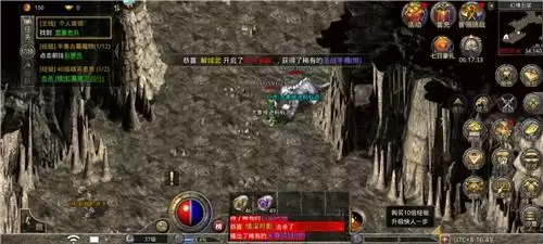 原始传奇装备分解说明 原始传奇装备分解介绍