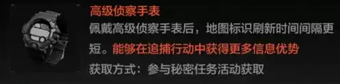 《暗区突围》南侧的山石位置介绍 暗区突围南侧的山石详细位置介绍3