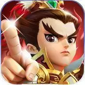 三国塔防保卫战内购