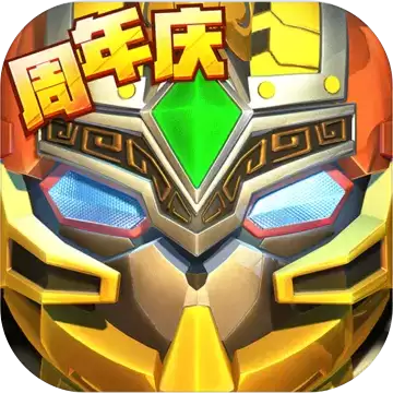 果宝三国圣兽全机甲