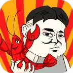 欢乐养殖场