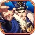三国神将版