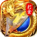 冰雪复古传奇手游52u