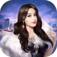 我的极品贴身秘书