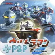 奥特曼格斗进化0