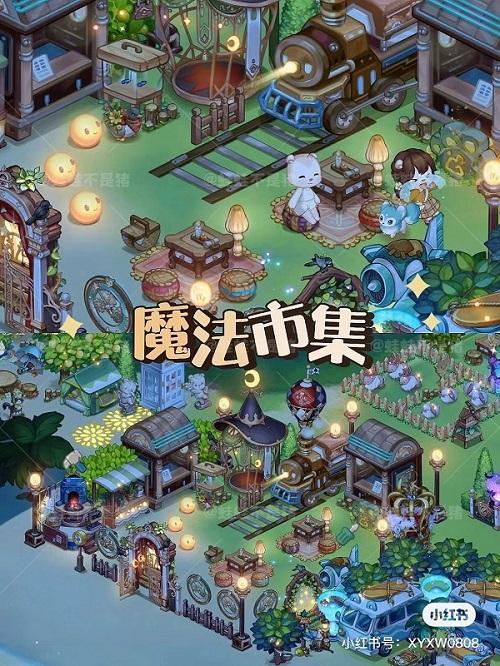 奥比岛「暗影之谜」版本新家具装修方案，科技感十足！