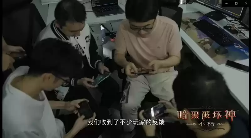 突破技术难关！《暗黑破坏神：不朽》带来超凡游戏体验