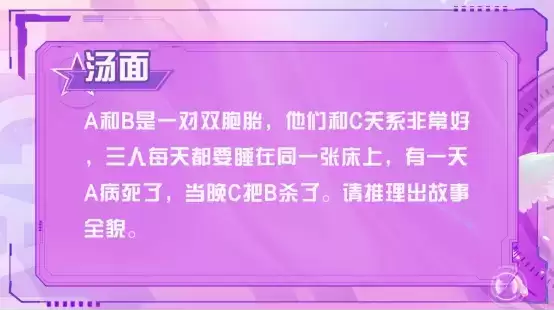 女武神杯精彩纷呈,冠军最终花落谁家