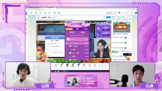 女武神杯精彩纷呈,冠军最终花落谁家