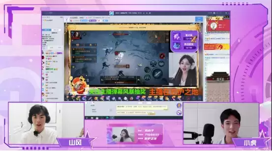 女武神杯精彩纷呈,冠军最终花落谁家