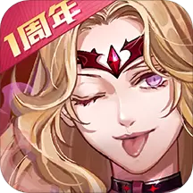 大王不高兴