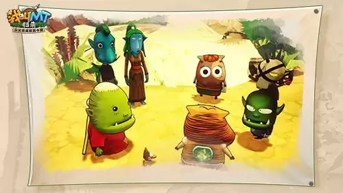 菊爆大队 欢乐启航！《我叫MT：归来》8月23日开启安卓“启航”测试！