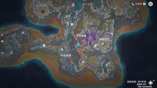 原神层岩巨渊5张化石照片位置 原神层岩巨渊化石照片位置一览