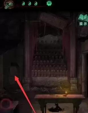 纸嫁衣第五章暗门开启方法攻略1