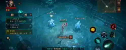 暗黑破坏神不朽解除诅咒怎么做3