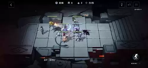 无期迷途4-11怎么过5