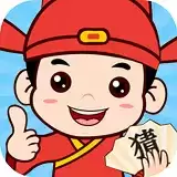 答题也疯狂赚钱