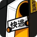 房间的秘密游戏下载
