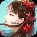 倩女幽魂红包