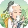 神农百草园游戏