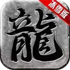 轻变冰雪发布网