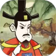镖局那些事