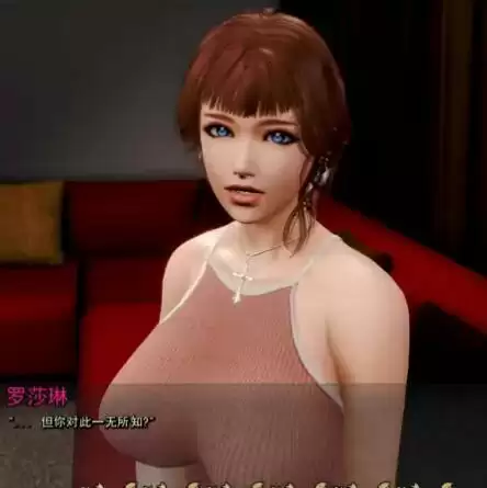 康乃馨俱乐部汉化