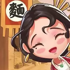 极品大掌柜免广告