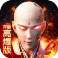魔藏无心传说手游
